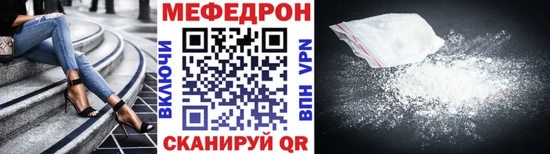 Хочу наркоту Выборг Alpha-PVP Меф КЕТАМИН Канабис Гашиш