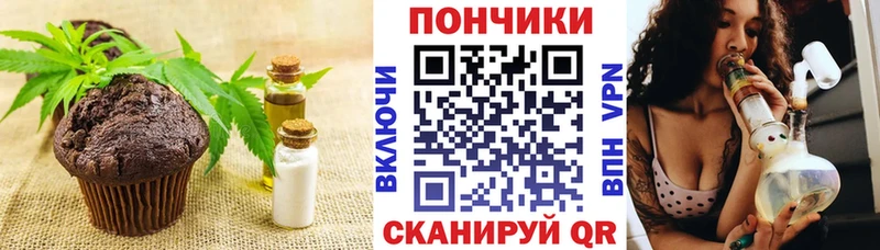 гидра онион наркота это состав Печенье с ТГК марихуана Выборг