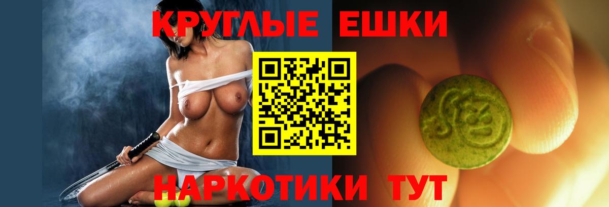 Экстази louis Vuitton Выборг