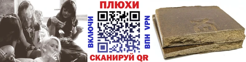 ГАШ Premium Выборг