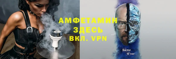 марки lsd Бронницы