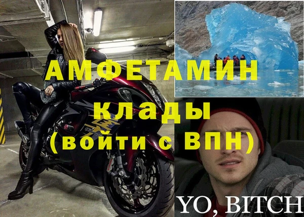 марки lsd Бронницы