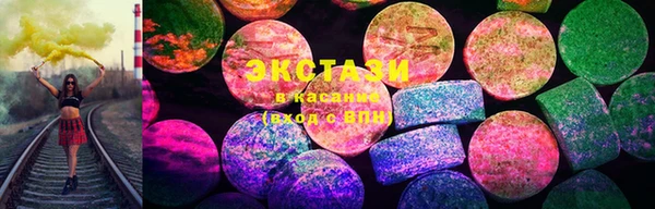 дурь Бугульма