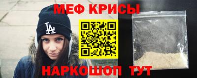 COCAINE Ростов Великий