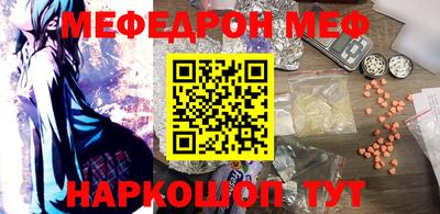 герыч Ртищево