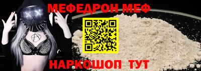 COCAINE Ростов Великий