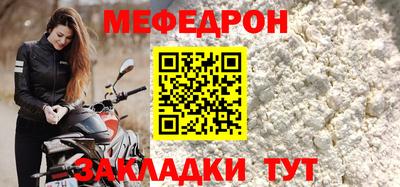 экстази Ростов-на-Дону