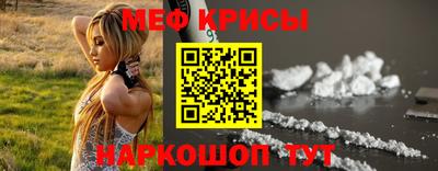 герыч Ртищево
