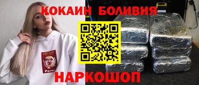 экстази Ростов-на-Дону
