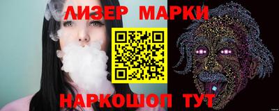 экстази Ростов-на-Дону