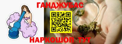 герыч Ртищево