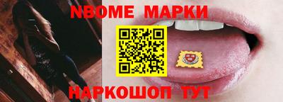 COCAINE Ростов Великий