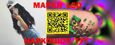 COCAINE Ростов Великий