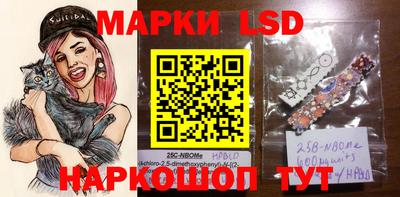 COCAINE Ростов Великий