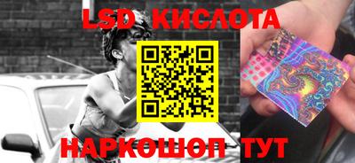 COCAINE Ростов Великий