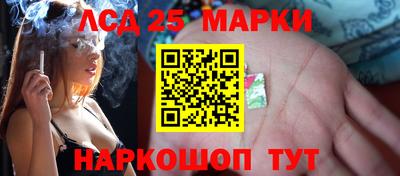 экстази Ростов-на-Дону