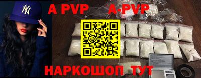 экстази Ростов-на-Дону