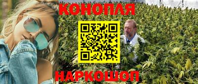герыч Ртищево