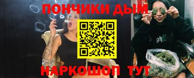 экстази Ростов-на-Дону