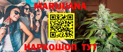 COCAINE Ростов Великий