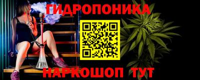 экстази Ростов-на-Дону