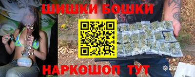 герыч Ртищево