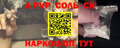 экстази Ростов-на-Дону