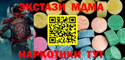 герыч Ртищево