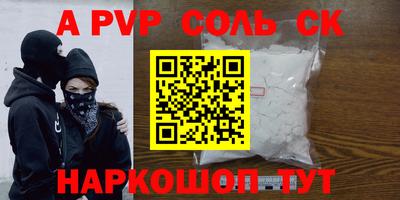 COCAINE Ростов Великий