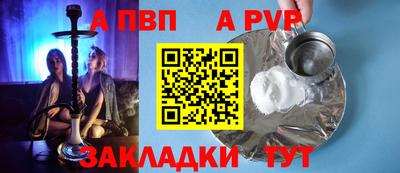 COCAINE Ростов Великий