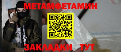 COCAINE Ростов Великий