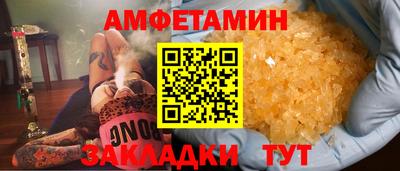 COCAINE Ростов Великий