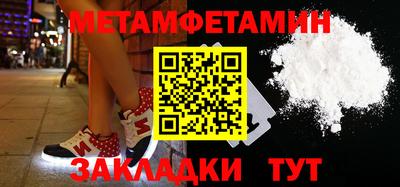 экстази Ростов-на-Дону