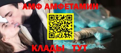 COCAINE Ростов Великий