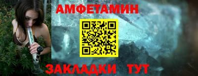 экстази Ростов-на-Дону