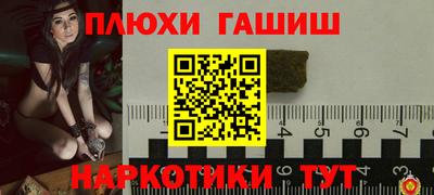 экстази Ростов-на-Дону