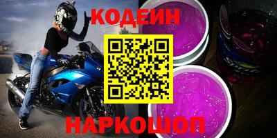 герыч Ртищево
