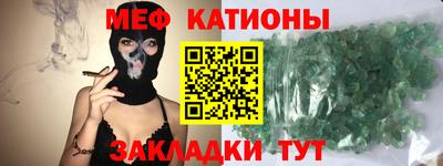 экстази Ростов-на-Дону