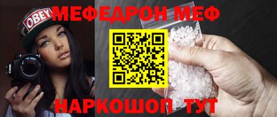 экстази Ростов-на-Дону