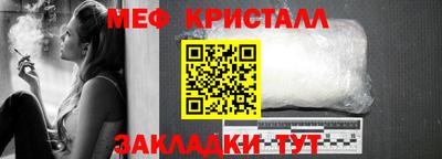 COCAINE Ростов Великий