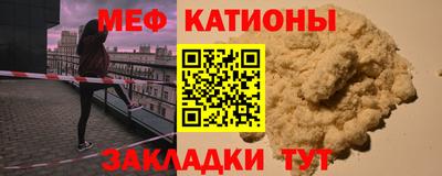 COCAINE Ростов Великий