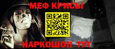 экстази Ростов-на-Дону