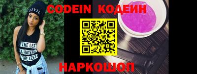 экстази Ростов-на-Дону