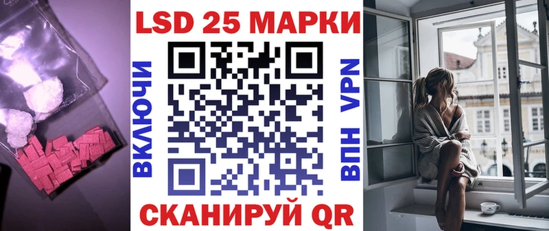 цены наркотик  Выборг  кракен онион  нарко площадка какой сайт  ЛСД экстази кислота 