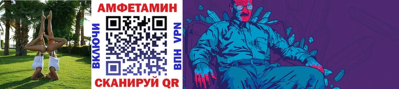 нарко площадка официальный сайт  Выборг  Метамфетамин Декстрометамфетамин 99.9% 