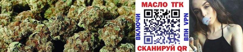 Дистиллят ТГК THC oil  площадка клад  Выборг 