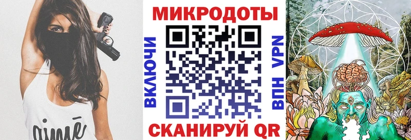 Псилоцибиновые грибы Magic Shrooms  Выборг 